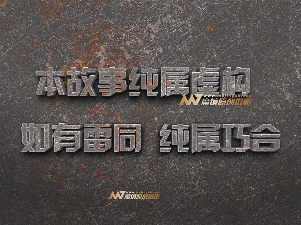 图片[1]-【御风行者模拍作品】狂热的女狙击手【套图+视频】-街拍流行馆
